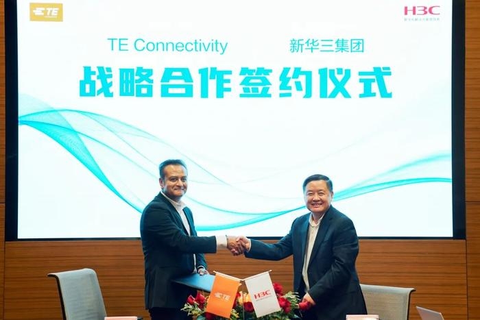 TE Connectivity und New H3C Group unterzeichnen strategische Kooperationsvereinbarung