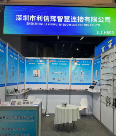 Die 10. World Battery and Energy Storage Industry Expo wird am 8. August 2025 feierlich eröffnet
